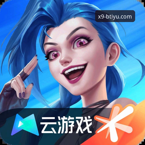 BTIYU官网 B体育官方平台 vs 传统体育竞猜平台:技术流评测为何选择BTIYU官网?