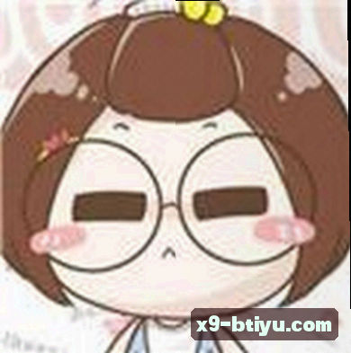 林悦